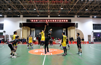 “青企杯”2024年东坑镇男子篮球联赛正式开打